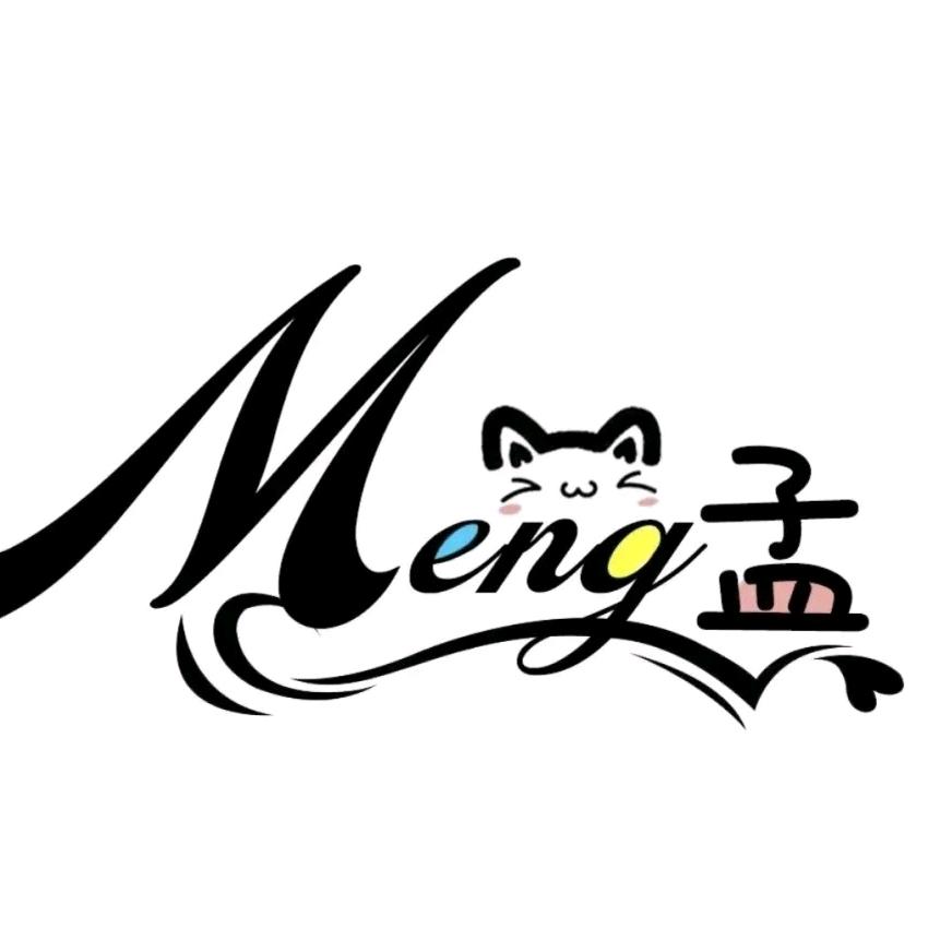 麦浪