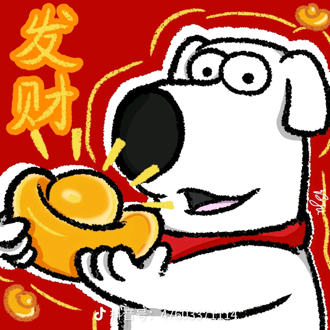 阿巴巴罗萨