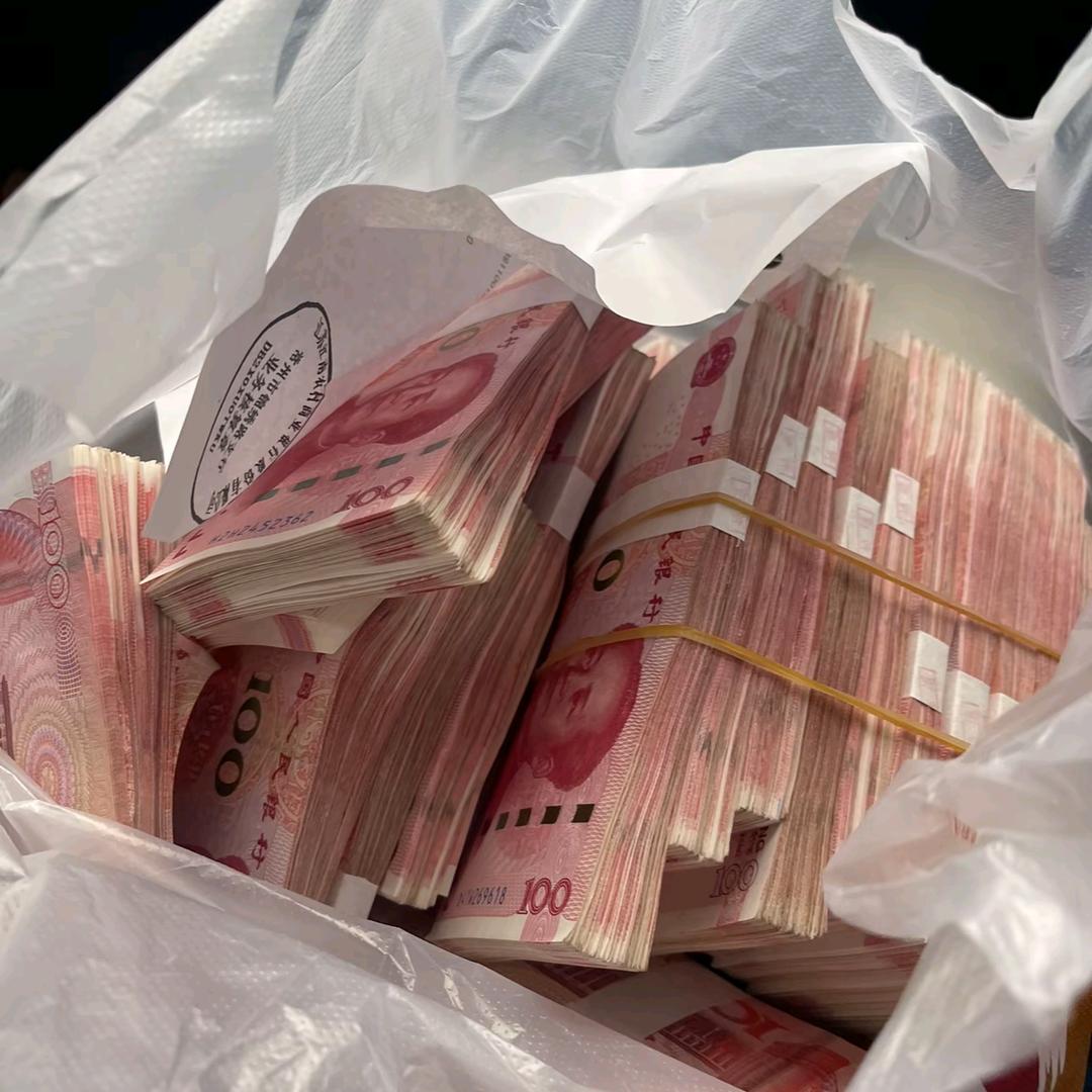 👩‍❤️‍👨爱🌹一🌷个🌹人真难