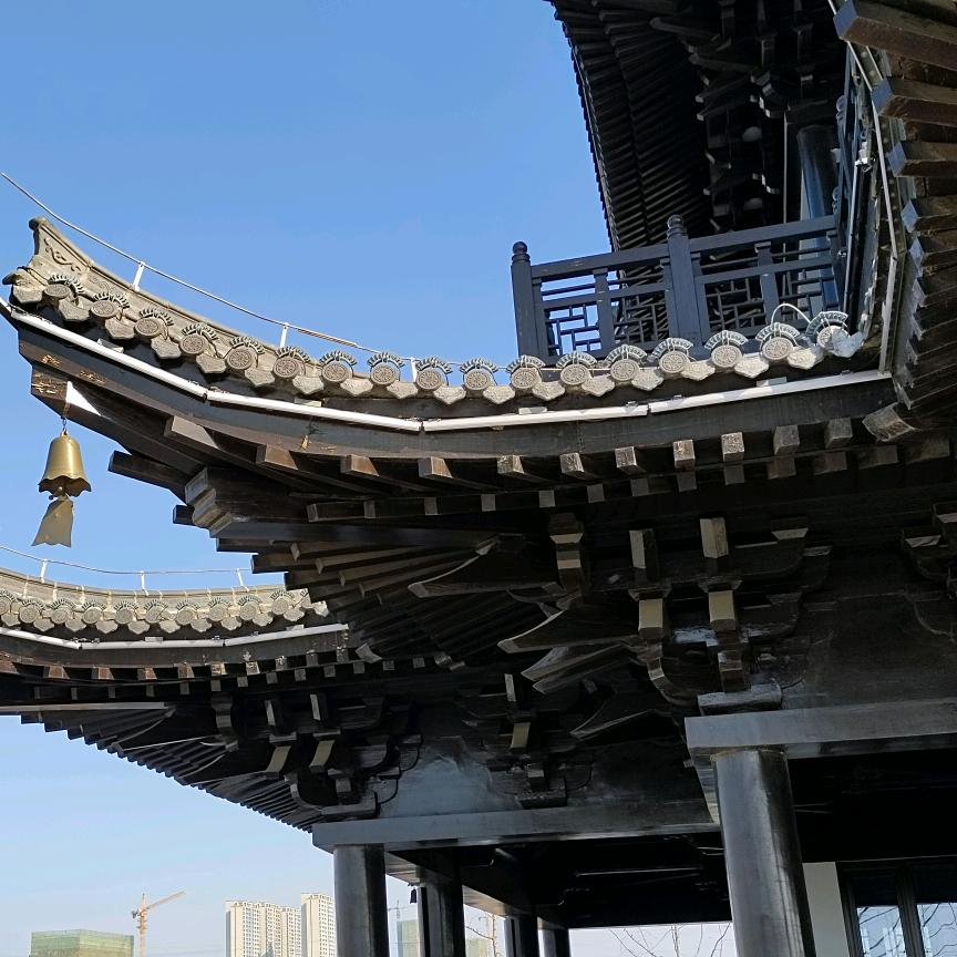 永诚
