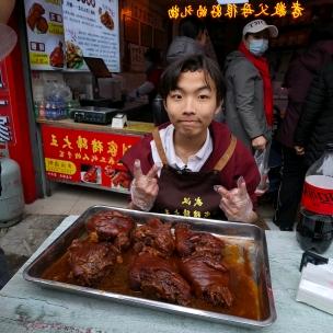 大韩同学呀