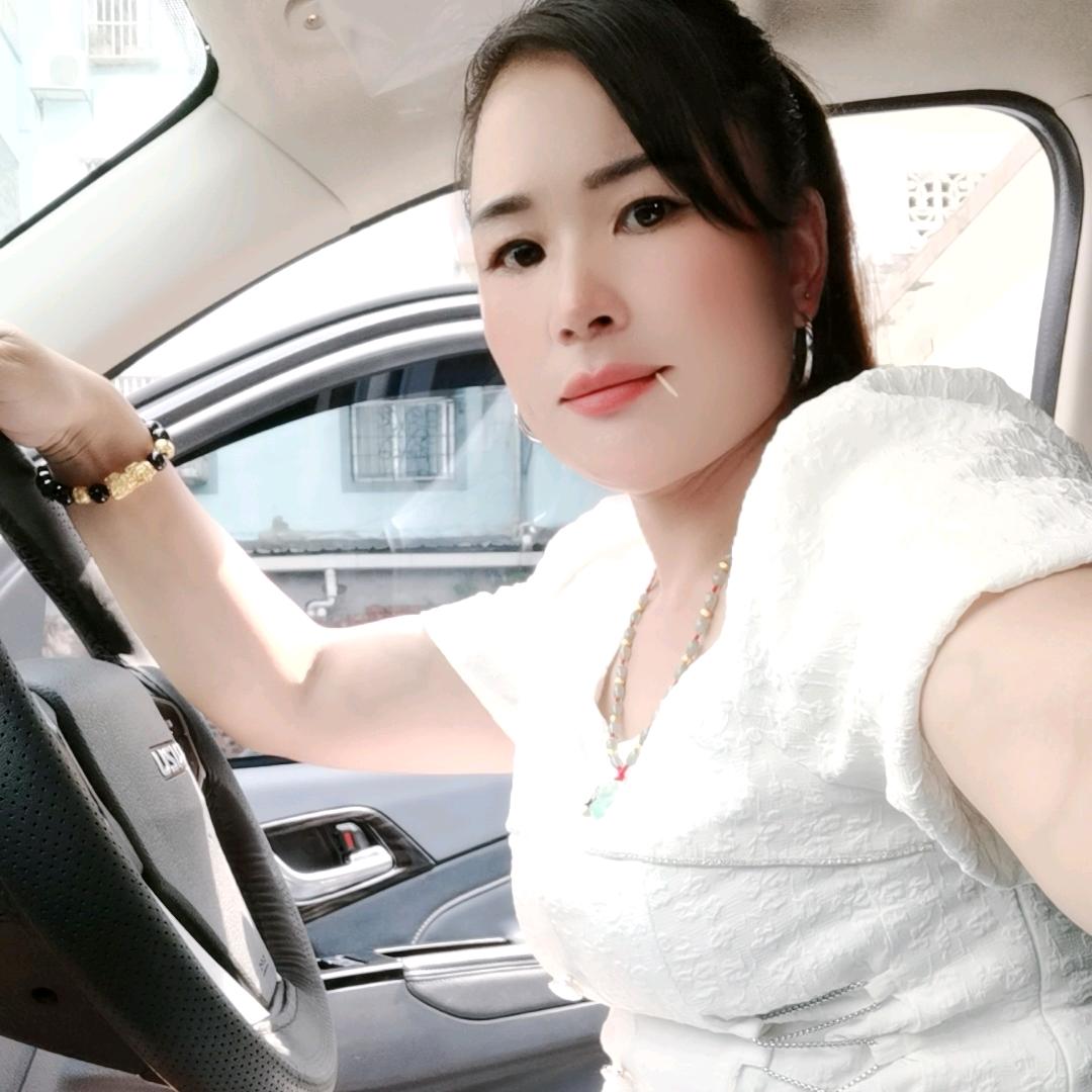 旺旺