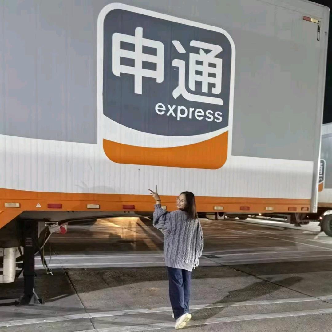 长矛沾屎戳谁谁亖