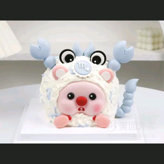 就是