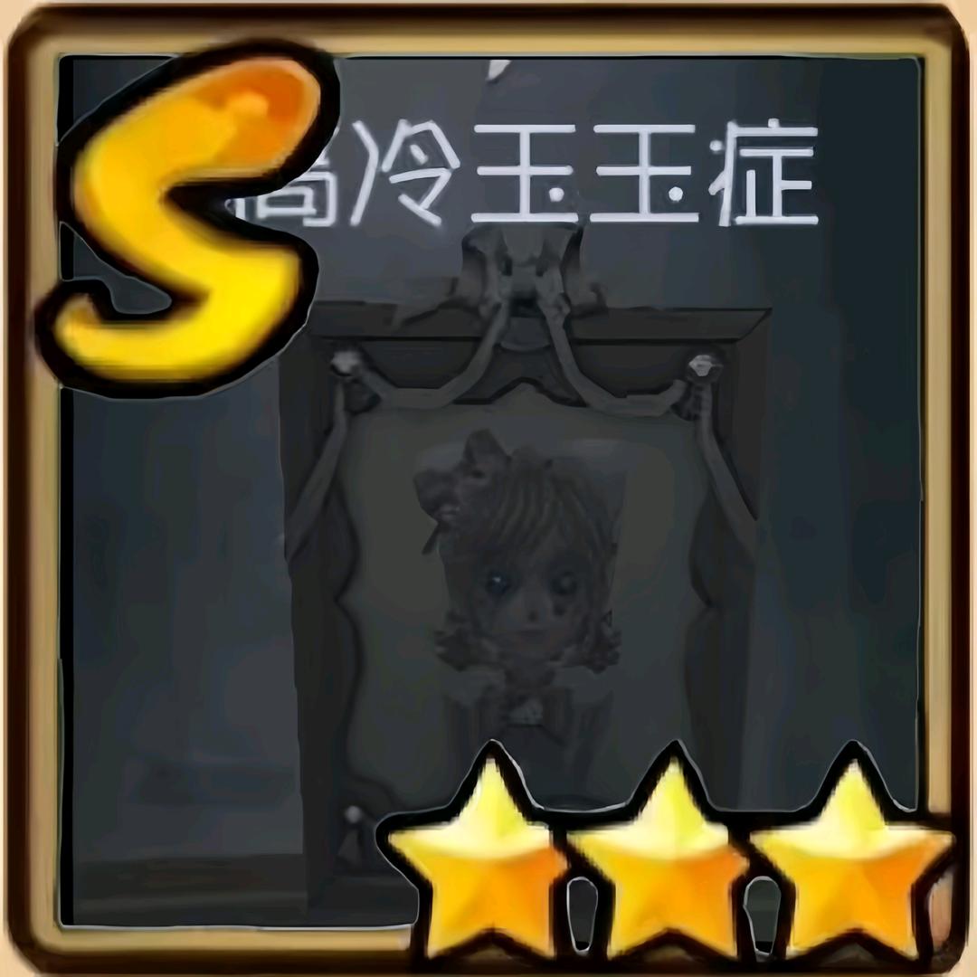 -阿 毛.（灵感枯竭中）