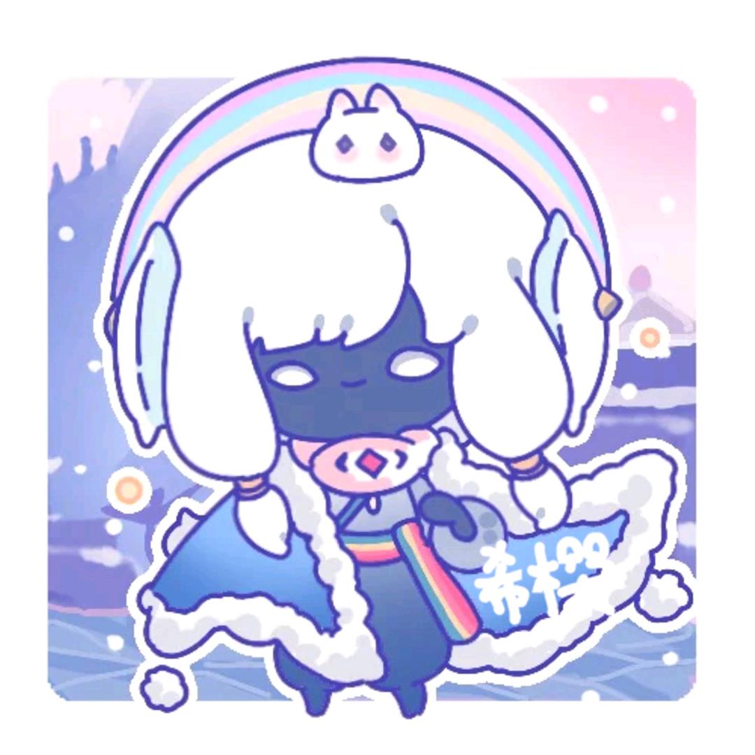 云汐滟