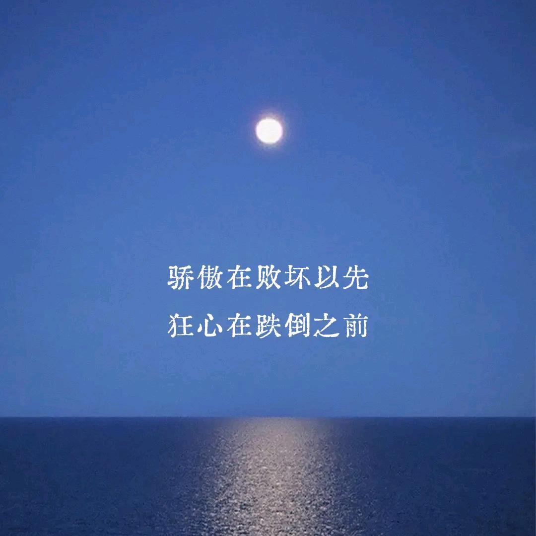 灰迹