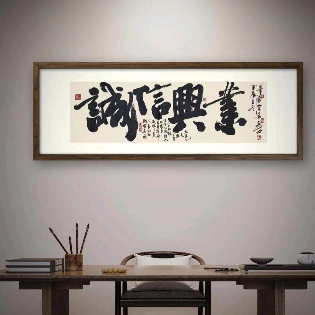 沈丘纸店加鑫黄金回收