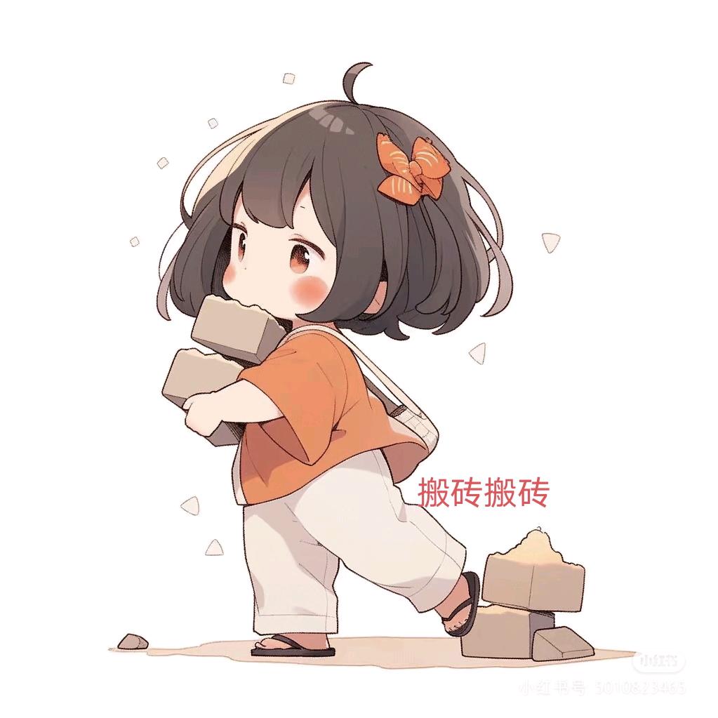 开封-家装贴砖