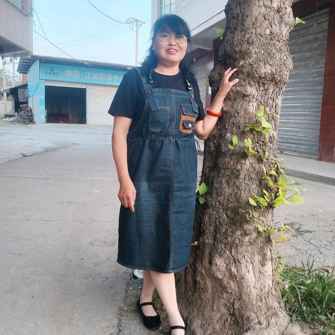 菊…