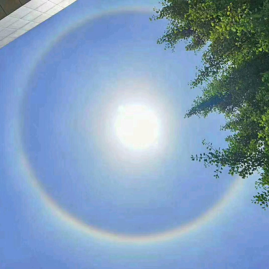 史豪