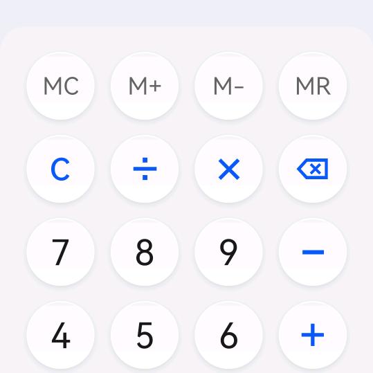 拿捏