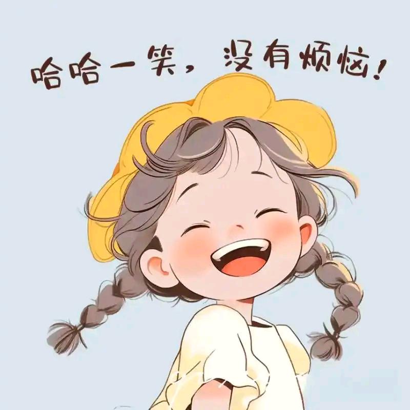 哈哈剧场