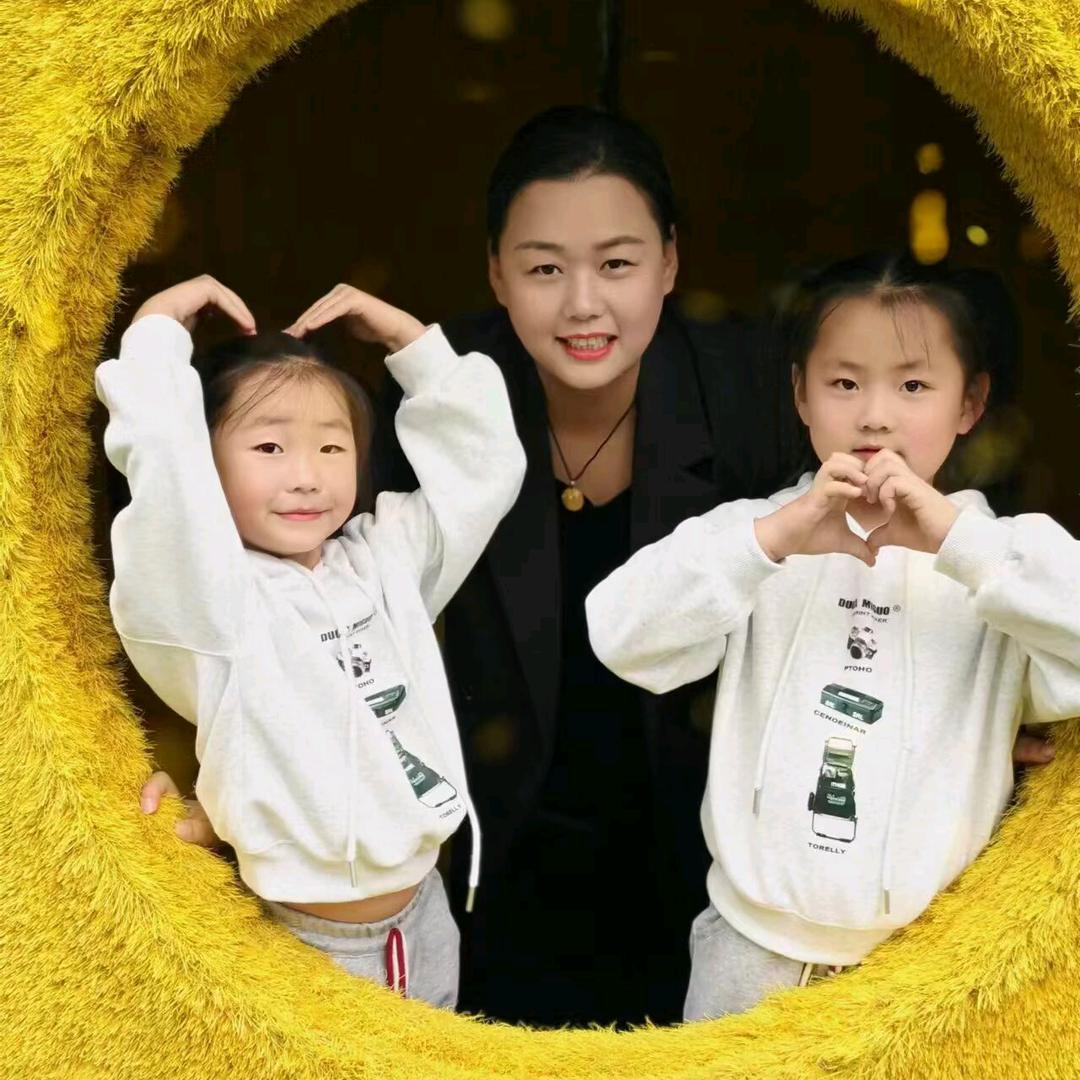 沉蒾那修饰の媄