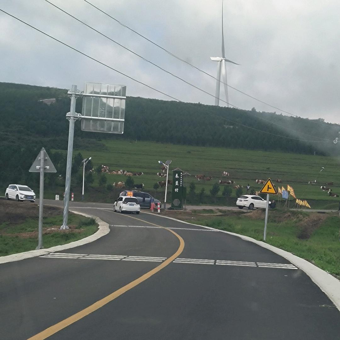 爱达宝梁倩永兴西路店