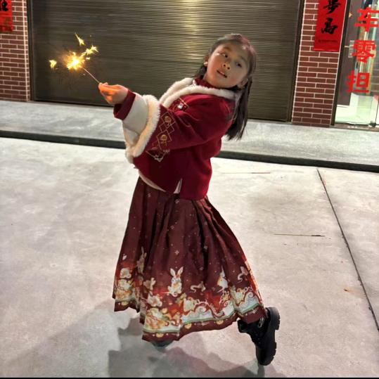 王老三