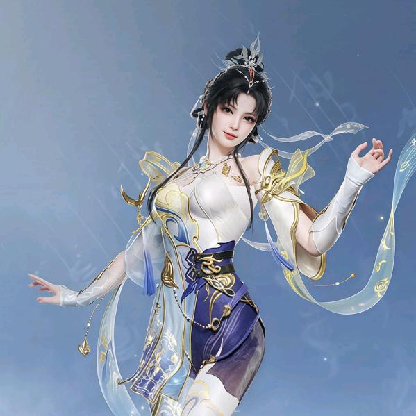 三芹