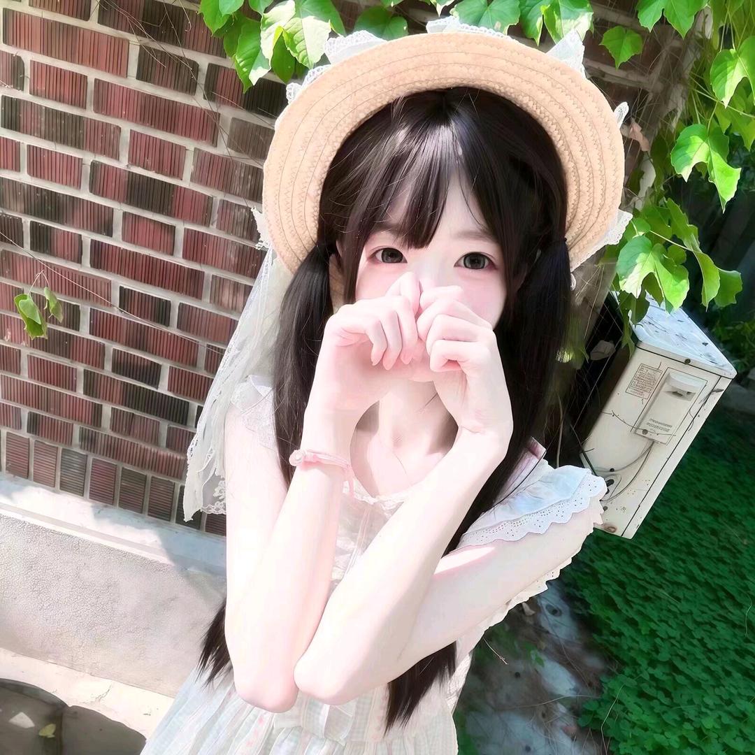怡.