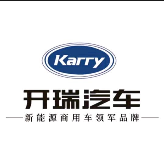 开瑞新能源货车/侯马鑫百汇沣《阿宽》