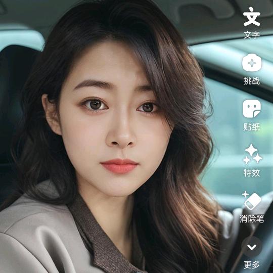 凤姐