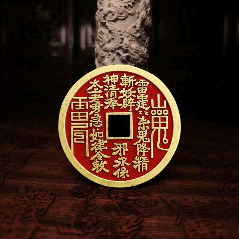 善缘居士（结善缘）