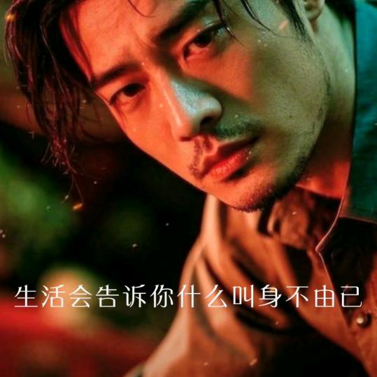 阿兴