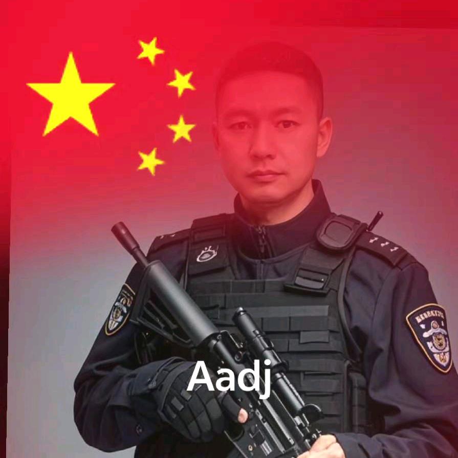 陈总6011946907917陈记食品