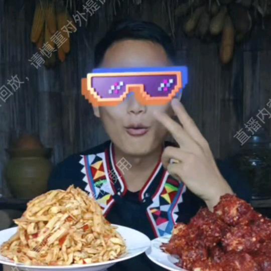 澜沧拉祜小哥