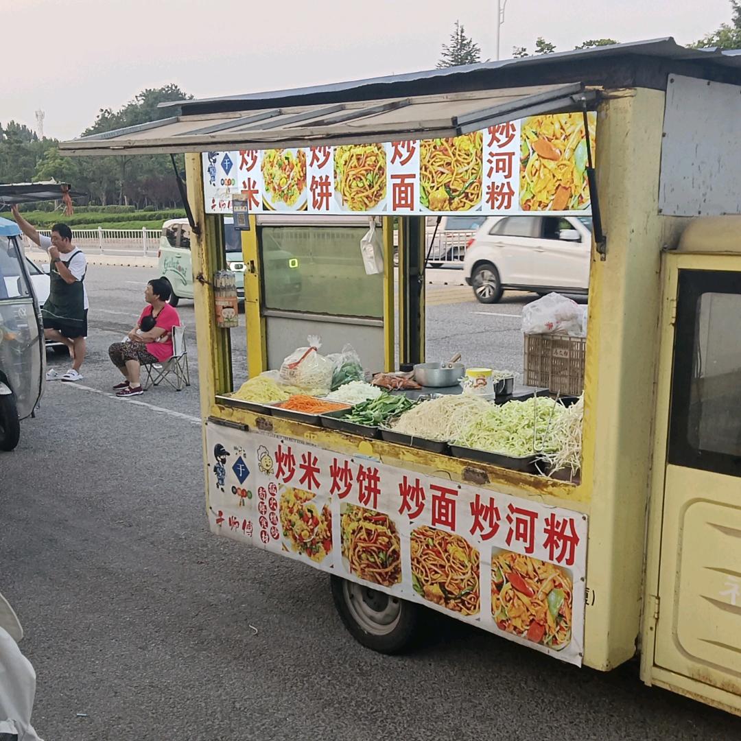 于师傅炒饼炒面