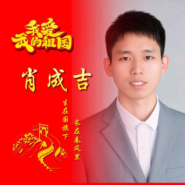 多腾五金好物精选店