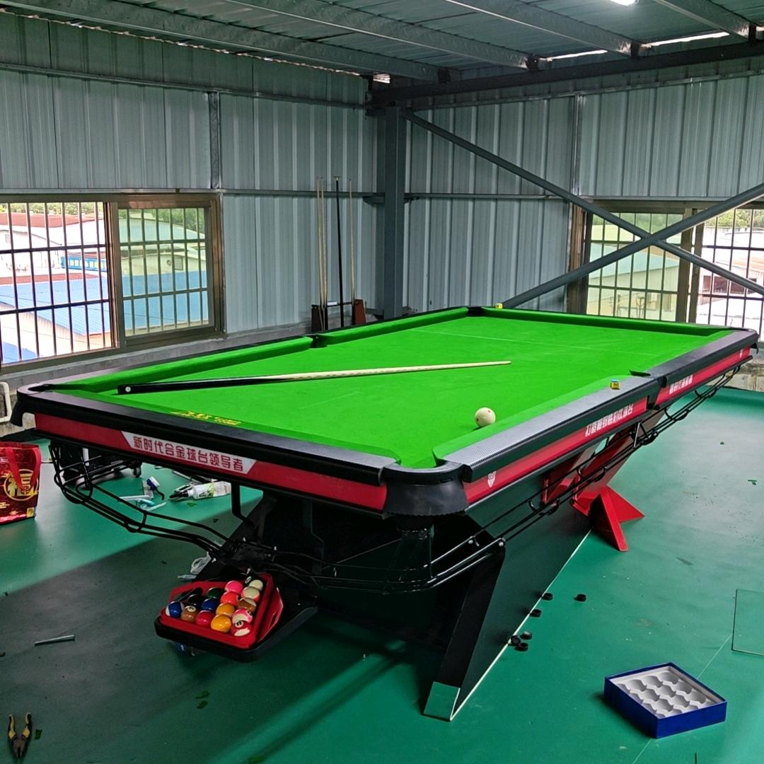 欧氏台球器材
