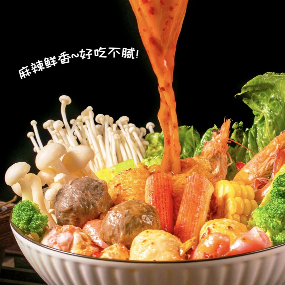 @麻串串  脆皮烤肠  柠檬水
