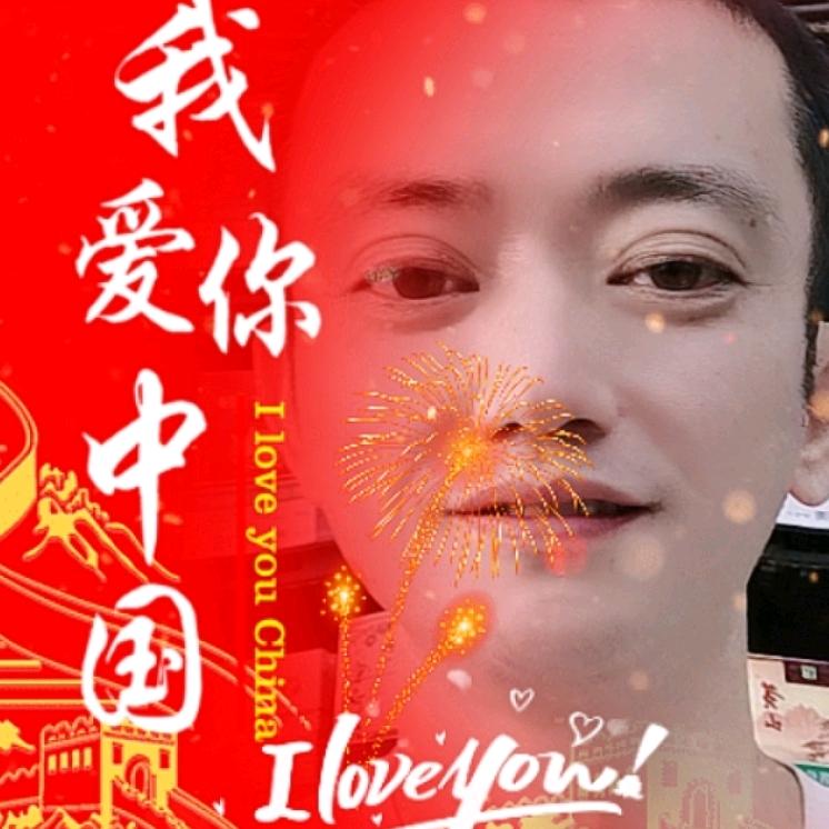 一生一世为了你