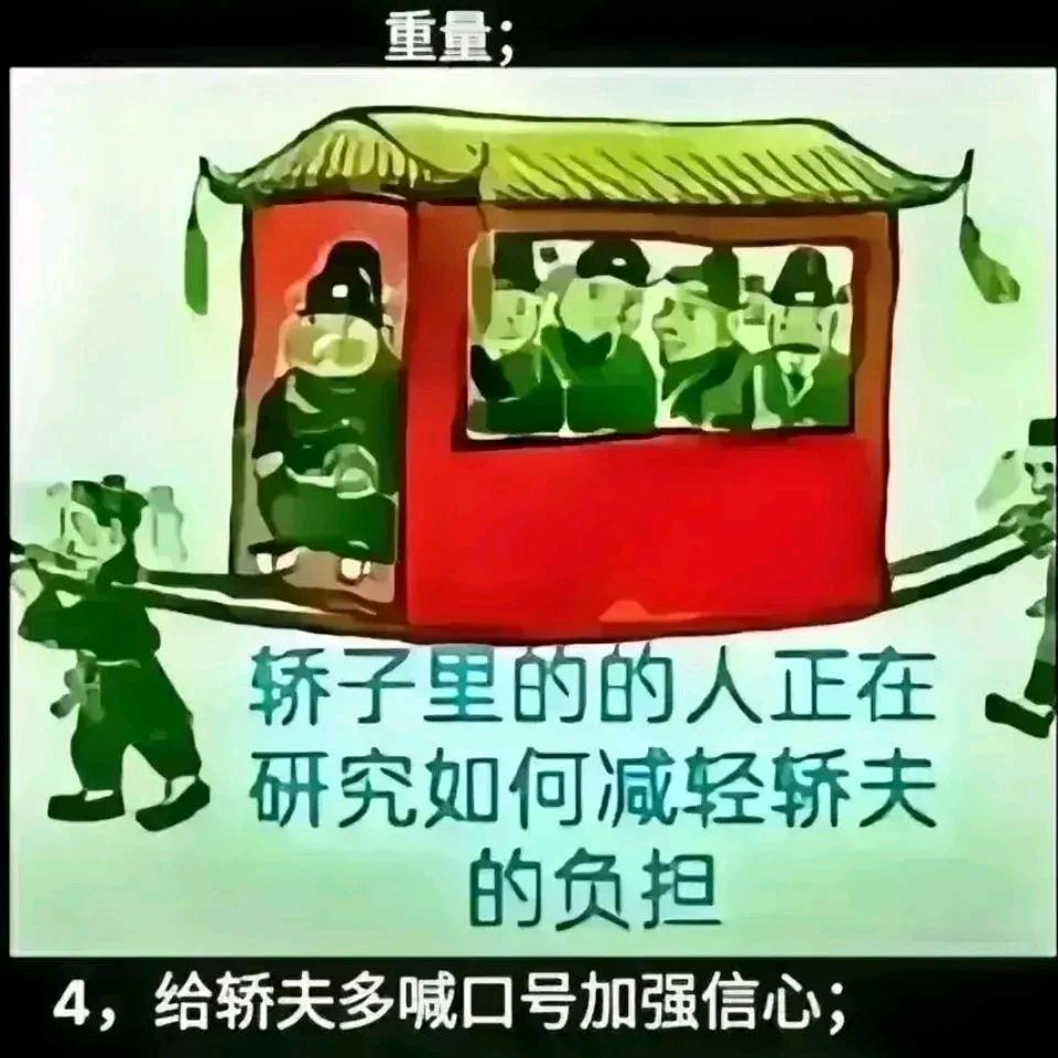 韩先生