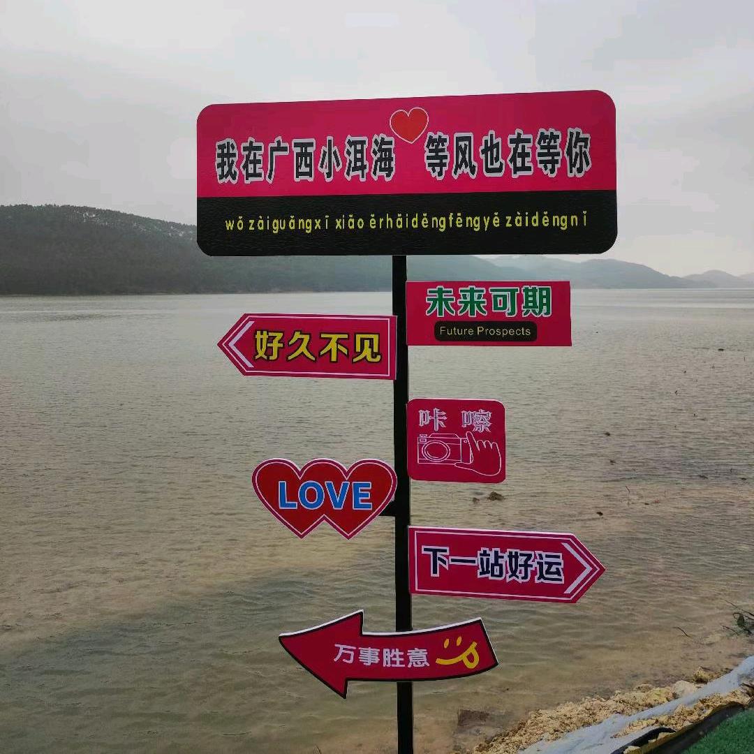 葉姐姐
