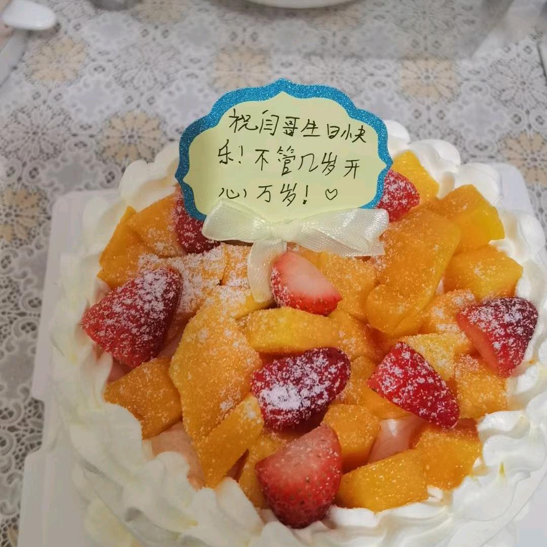 ༇༇卍阎哥卍༻༇