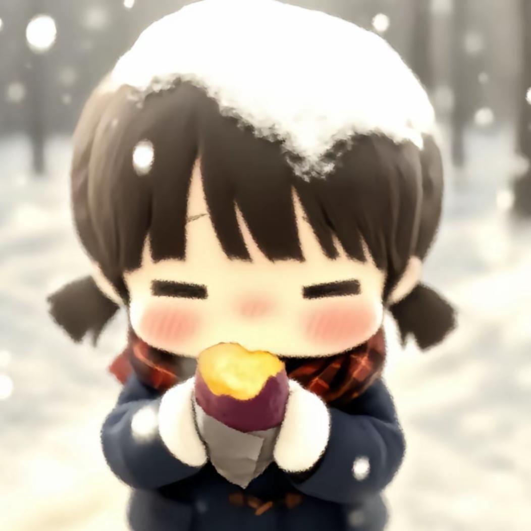 天才小西