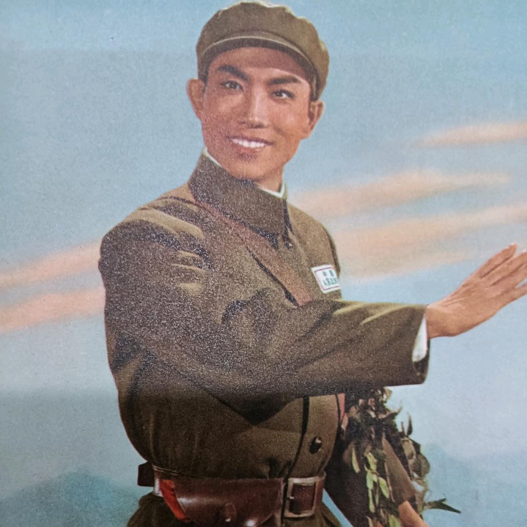 本善红色收藏直播间