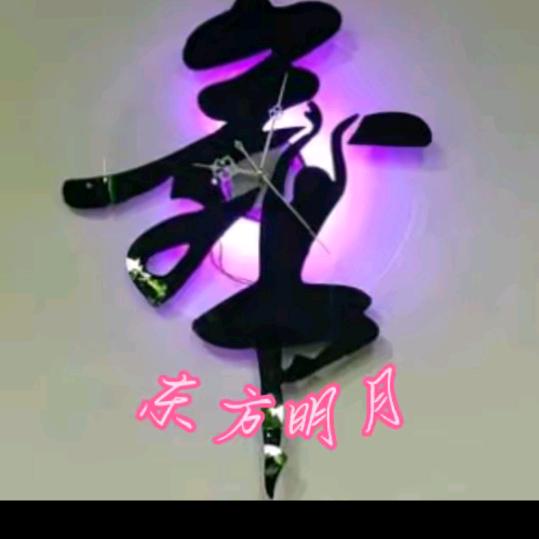 风风雨雨。