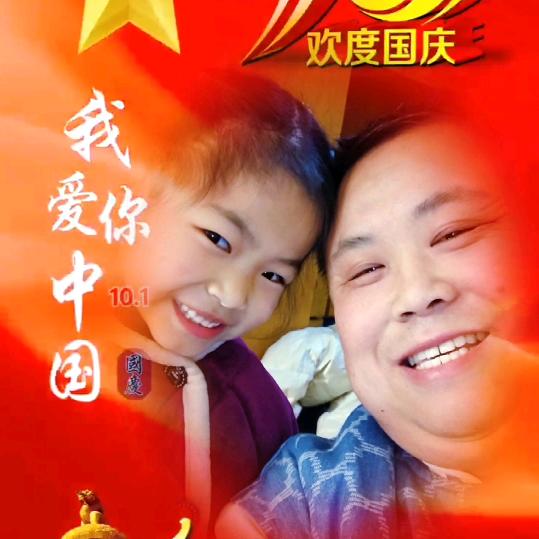 🎊小果果🎊