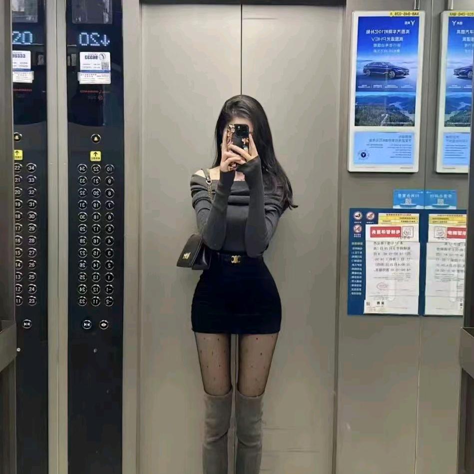 优乐美
