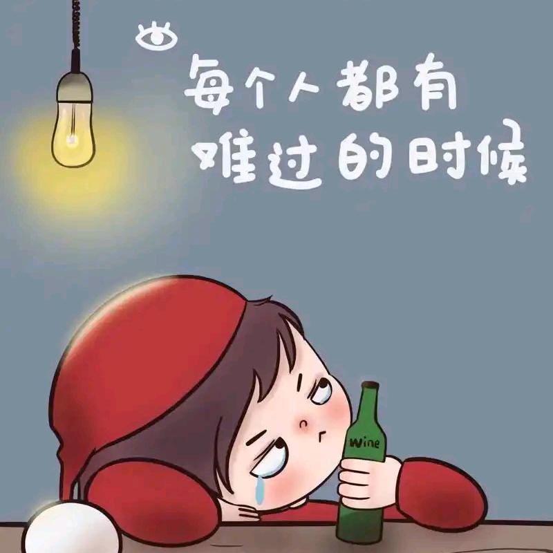 多哥