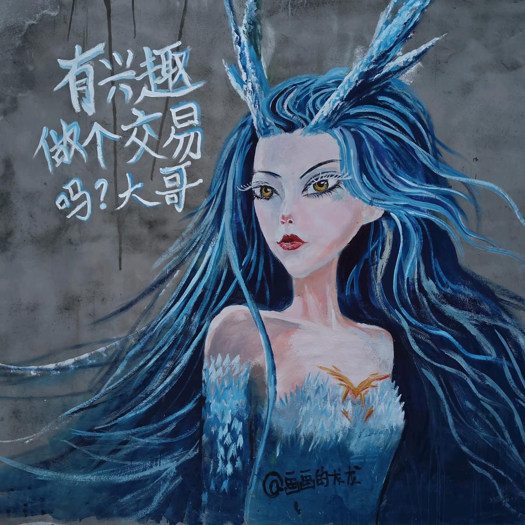 ❤️心想事程❤️❤