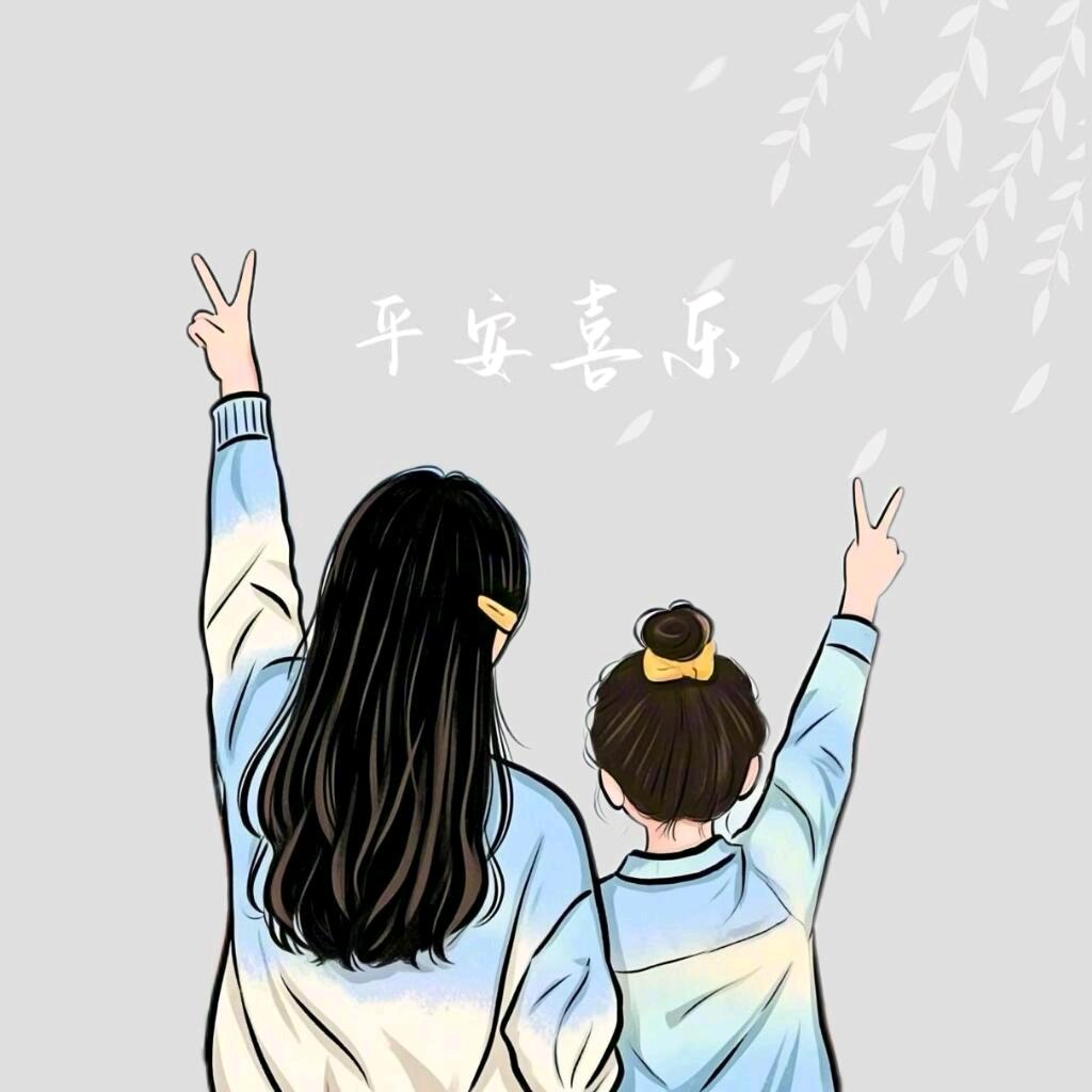 豆丁妈咪