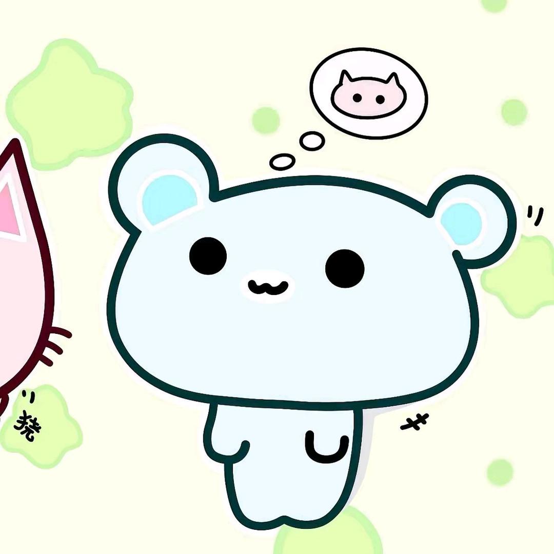 高富帅一样不占