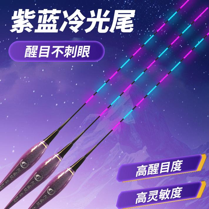 阿卢优渔具户外