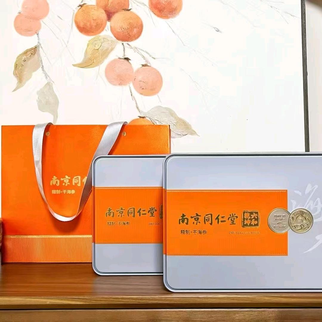 @Huang