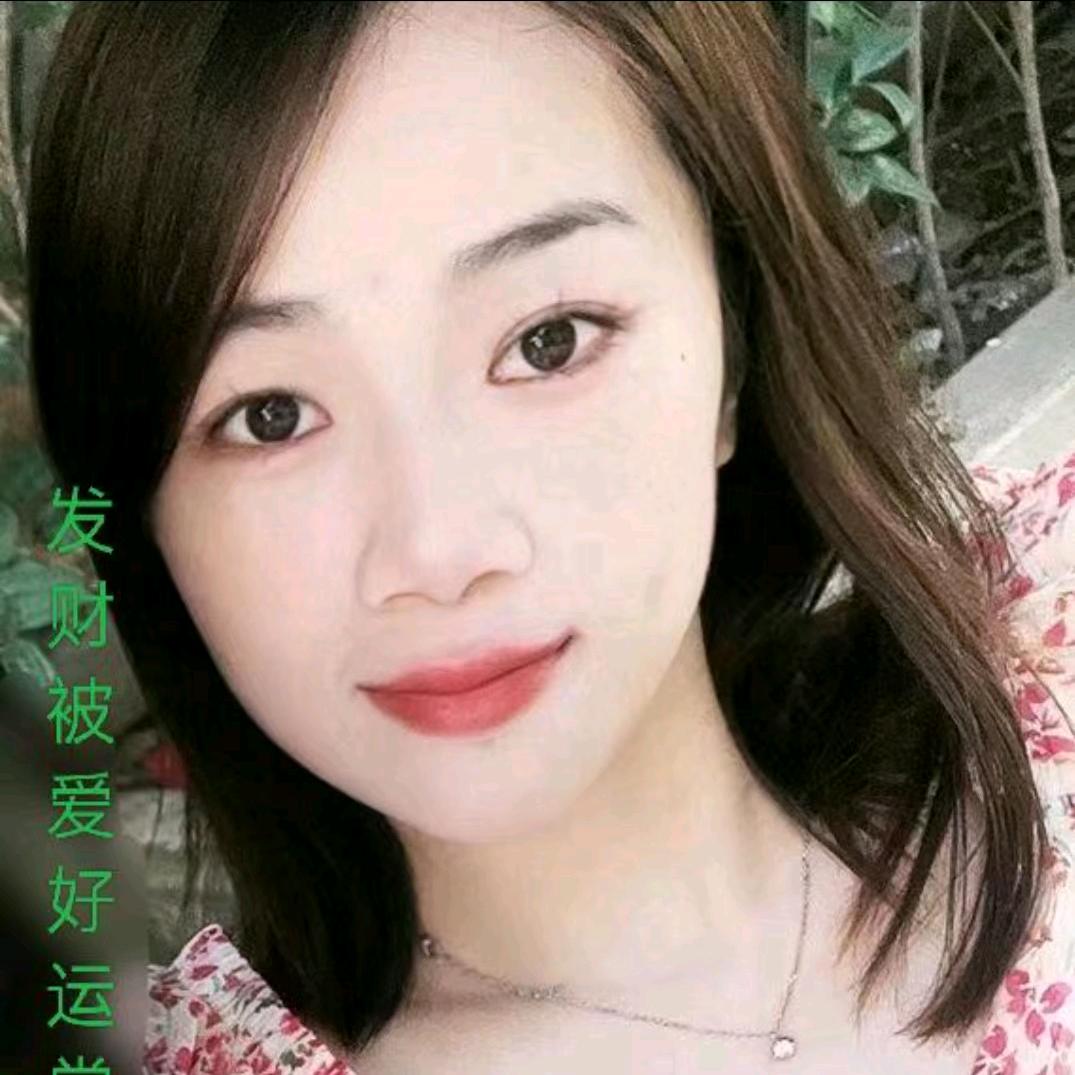 ✨💕财神爷的心尖尖💕✨