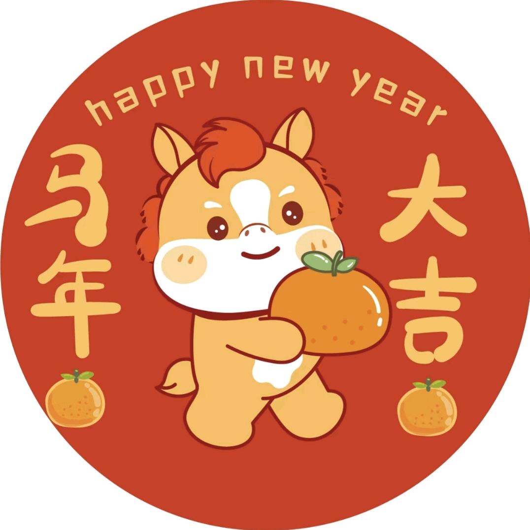 好运红包铺