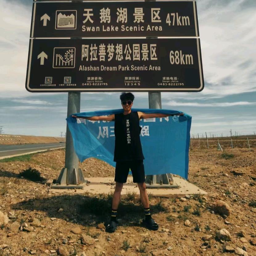 跳跳鲨花样跳绳